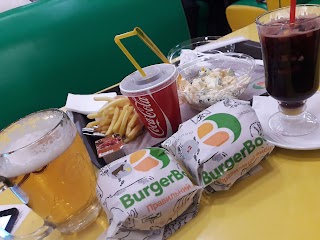 BurgerBoom