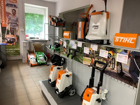 STIHL - магазин Інструмент центр - офіційний дилер