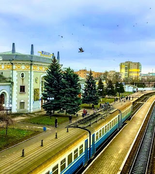 Залізничний вокзал Рівне