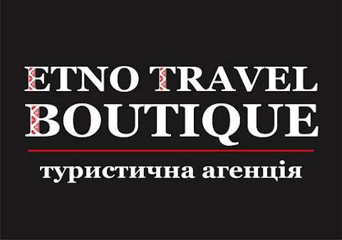 Туристичне агенство Travel Boutique