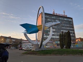 Монумент «На честь створення Повітряних сил Збройних Сил України»