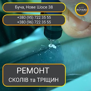 ROYARD glass тонировка, ремонт, замена автостекл