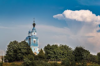 Свято-Михайлівська церква (РПЦ в Україні)