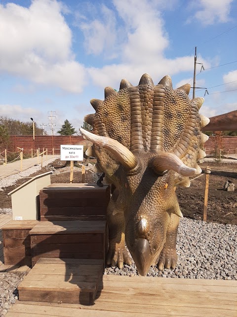 Dino park Vinnytsia