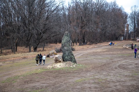 Stone Sanctuary