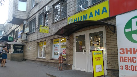 Humana