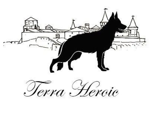 Питомник рабочих Немецких овчарок "TERRA HEROIC"