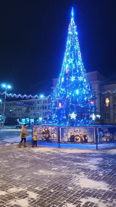 Донецький академічний російський театр юного глядача