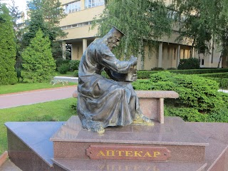 Памятник аптекарю