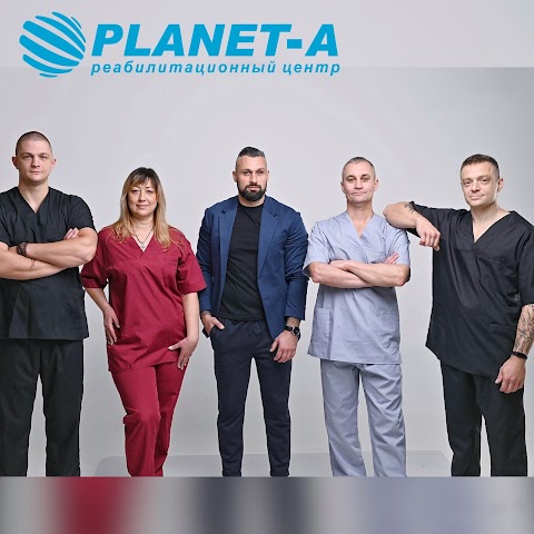 Реабилитационный центр "Planet-A"