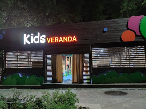 Kids VERANDA