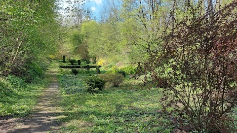 Кременецький ботанічний сад