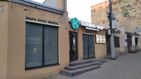 Kramar-shop