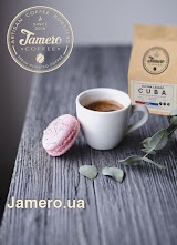 Jamero