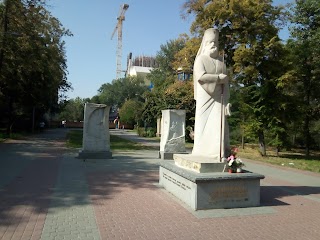 пам'ятник Святому Луці Кримському