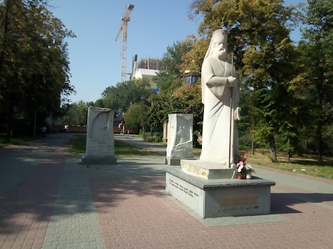 пам'ятник Святому Луці Кримському