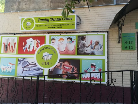 Стоматология Family Dental Center