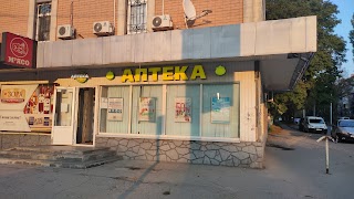 Бюджетная аптека