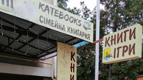 Katebooks