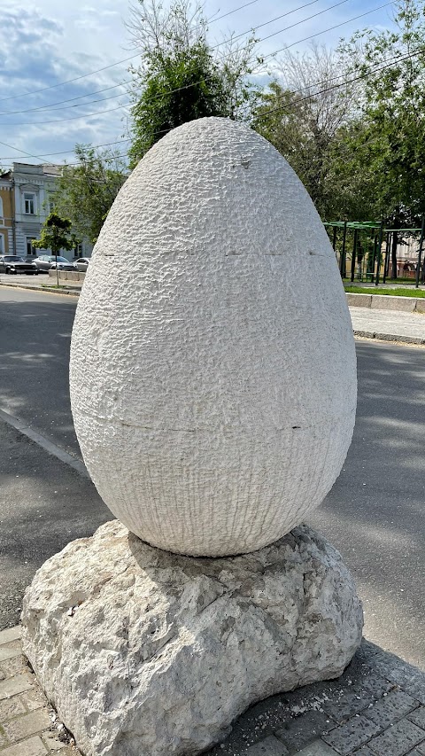 Egg Monument