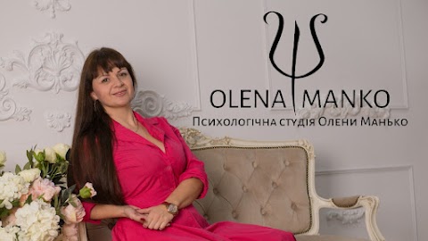 OLENA MANKO psychologist