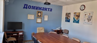 Доминанта