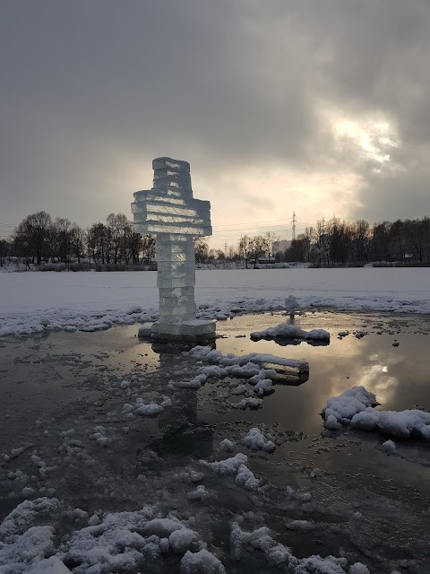 Пляж «Міністерський»