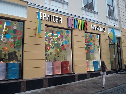 LEKVAR Територія Мармеладу