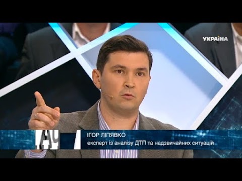 адвокат Липявка Ігор Олександрович