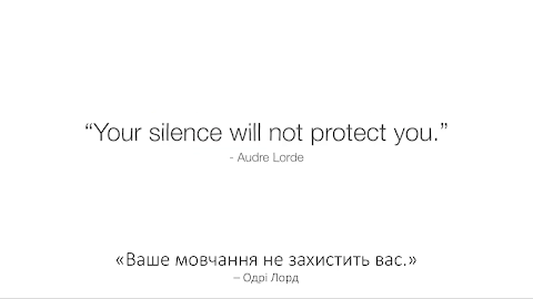 Адвокат Зазуляк Йосип