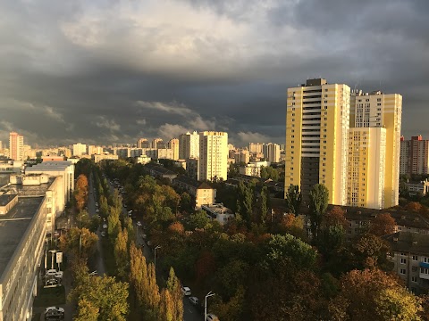 Інновекс