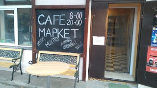 bud-MARKET і CAFE-MARKET