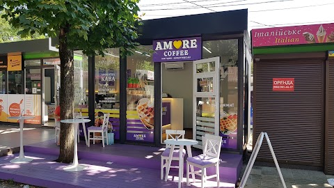 Amore Coffee - мережа кав'ярень рідного міста