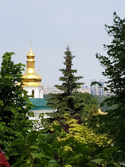 Паломницький відділ Лаври