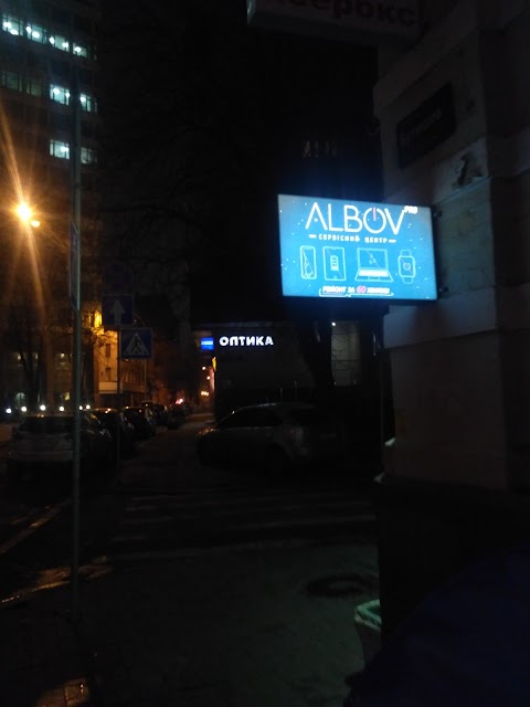 Albov