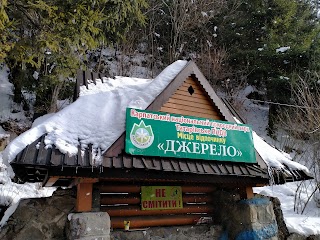 Природне джерело татарівського природоохоронного науково-дослідного відділення