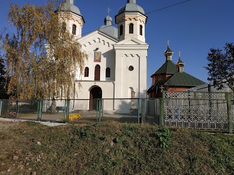 Церква святих Костянтина та Єлени