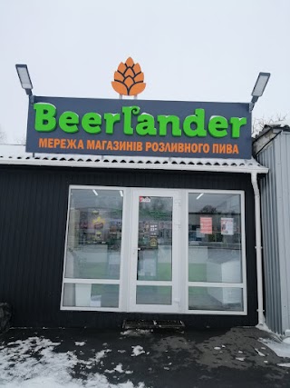 Beerlander
