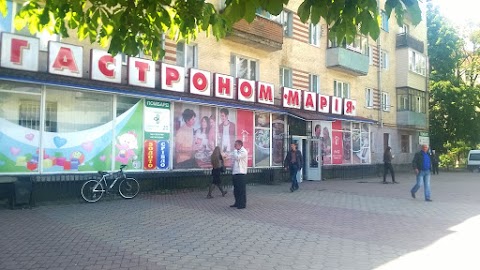 Марія