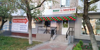 Beer Market