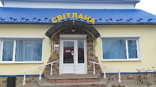 "Світлана"