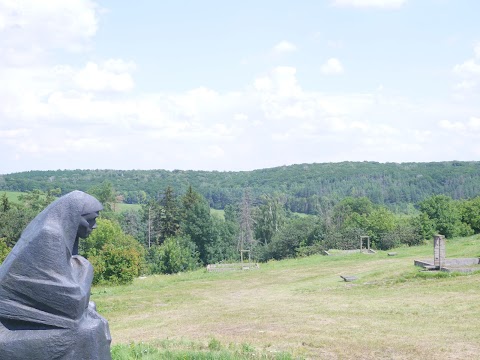 Меморіальний комплекс