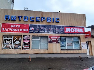 Motul-авторизированная точка продажи СТО на Подоле Motul Garage