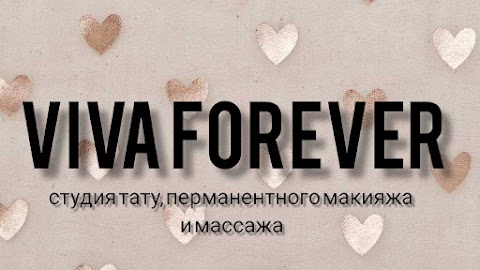 Viva Forever