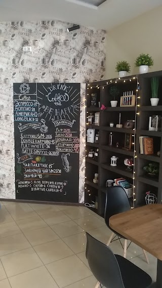 Utro Coffee Shop