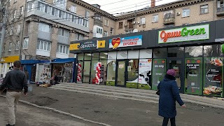 Приазовский сирзавод