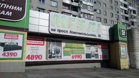 Мебель УЮТ