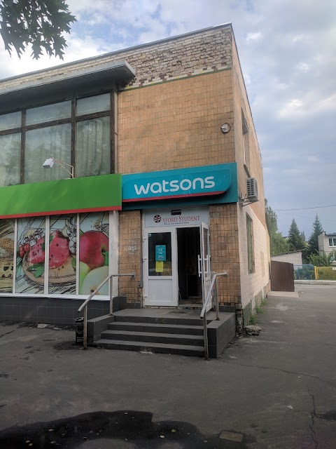 Watsons