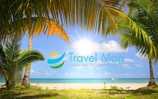 TRAVEL MAG - Ваш магазин путешествий!