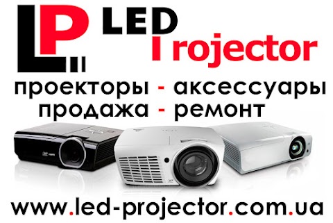 Led-Projector